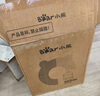 小熊（Bear）電蒸鍋 電煮鍋電火鍋蒸煮一體家用電鍋蒸蛋器蒸包子多功能鍋 10.3L三層大容量DZG-UA0P8 曬單實(shí)拍圖
