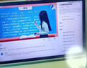 科大訊飛人工智能學習機P30【國補15%】6+256G大存儲 AI 1對1精準學 幼小初高全科提升護眼平板  曬單實拍圖