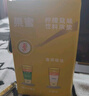 德馨珍選果蜜1.32kg 檸檬水專用 果糖糖漿檸檬茶 濃縮液果汁飲料奶茶專用  曬單實拍圖