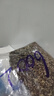 爬地矮珍珠爬地珍珠水草種子金魚(yú)草金魚(yú)藻挖耳草魚(yú)缸水草趴地珍珠 全部水草種子3000粒（混裝） 曬單實(shí)拍圖