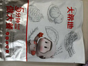 大希地盒裝整切調(diào)理西冷牛排含醬包共750g 燒烤牛扒牛肉生鮮七夕禮盒 曬單實拍圖