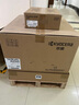 京瓷（KYOCERA）TASKalfa MZ2101 A3激光黑白多功能數(shù)碼復(fù)合機A4辦公打印機復(fù)印掃描家用商用 主機+雙面器 官方標配 曬單實拍圖