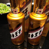 茅臺（MOUTAI） 金王子 醬香型白酒 53度 500ml*6 整箱裝 金榜題名【升學(xué)宴】 曬單實(shí)拍圖