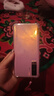 vivo X50 二手手機(jī) 5G 手機(jī)高通驍龍765G超感光夜攝全網(wǎng)通5G機(jī) 粉色 8+128G（人臉識(shí)別） 95新 全網(wǎng)通5G—贈(zèng)送充電器手機(jī)套鋼化 一年延保 曬單實(shí)拍圖