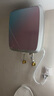 西屋（Westinghouse）【水墩墩】速熱式電熱水器 【國(guó)補(bǔ)】超薄小型扁桶雙膽儲(chǔ)水式家用即熱洗澡 60升大水量 DSFH552201 曬單實(shí)拍圖