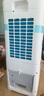 美的（Midea）空調(diào)扇制冷風(fēng)扇冷風(fēng)機家用加水冰制冷冷氣扇智能語音遙控負(fù)離子凈化加濕降溫蒸發(fā)式水冷扇AAI10FS 曬單實拍圖