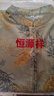 恒源祥中式媽媽新款桑蠶絲真絲襯衫中老年女裝夏季香云紗上衣品牌套裝 湖綠色上衣 2XL 120-135斤 曬單實(shí)拍圖