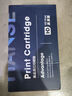 天色適用兄弟mfc7360硒鼓dcp7057粉盒7470d hl2240 2130 7060d 7860 fax2890打印機墨盒tn2225/dr2250/tn2215 曬單實(shí)拍圖