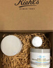科顏氏（Kiehl's）白泥清潔面膜125ml祛痘控油去角質(zhì)護(hù)膚品禮盒生日禮物送女友 曬單實拍圖