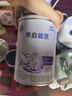 雀巢（Nestle）早啟能恩1段400克嬰幼兒特殊配方奶粉 適合早產(chǎn)低出生體重兒含DHA 【咨詢再下單】1罐 曬單實(shí)拍圖