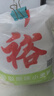 中裕（ZHONGYU） 面粉 麥香小麥粉5kg 中筋面粉饅頭包子餃子普通用粉麥芯麥香10斤 曬單實(shí)拍圖
