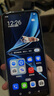 HURAIEI手機2025新款全網(wǎng)通5G全新原裝正品旗艦天璣9400處理器快充大電池長續(xù)航拍照游戲電競學習老人機 耀金黑 16G+256GB 官方禮品+旗艦芯片 曬單實拍圖