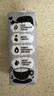 OATLY噢麥力 咖啡大師燕麥奶 咖啡伴侶谷物植物蛋白飲料250ml*18 曬單實拍圖