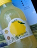 柚香谷宋柚汁300ml清爽解膩果汁飲料YUZU常山胡柚子飲品 柚香谷宋柚汁300ml 10瓶 曬單實(shí)拍圖