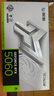 影馳 GeForce RTX 5060 金屬大師 白金版 OC DLSS 4 電競游戲/設計剪輯/直播娛樂/AI本地部署電腦顯卡 曬單實拍圖