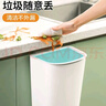 茶花（CHAHUA）垃圾桶家用廚房專用掛式壁掛免彎腰廚余紙簍桶衛(wèi)生 曬單實拍圖