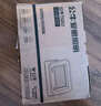 公牛（BULL）LED戶外庭院工廠園林燈露營燈 IP65防水等級100W-6500K白光 曬單實拍圖
