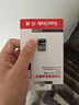 閃迪（SanDisk）1TB USB3.2 U盤 CZ430酷豆 黑色 讀速400MB/s 車載U盤 文件加密 小巧便攜優(yōu)盤 曬單實拍圖
