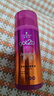 施華蔻（Schwarzkopf）got2b迷浪盈卷彈力素乳液100ml 彈力素卷發(fā)保濕護(hù)卷防毛躁蓬松 曬單實拍圖