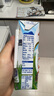 安佳（Anchor）4.4g原生高鈣高蛋白全脂純牛奶250mL*24盒新西蘭原裝進口草飼 曬單實拍圖