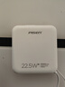 品勝【3C認(rèn)證】充電寶自帶雙線10000mAh大容量可上飛機(jī)高鐵22.5W快充小巧移動(dòng)電源適用蘋果華為小米白 曬單實(shí)拍圖