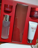 SK-II神仙水75ml精華液sk2水乳化妝品全套護膚品套裝禮盒生日禮物女 曬單實(shí)拍圖