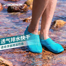 迪卡儂沙灘徒步溯溪涉水游泳鞋防割鞋深灰色（建議大一碼）42-43608629 曬單實(shí)拍圖