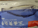 1號會員店零添加保水劑三去干腌黃魚鲞(4條*150g) 600g 大黃魚海鮮水產 曬單實拍圖
