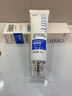 OHBT祛痘膏60g青春痘閉孔粉刺收縮毛孔專用學(xué)生男女凝膠男士化妝品 曬單實(shí)拍圖