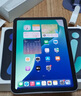 Apple/蘋果 iPad mini (A17 Pro) 8.3英寸 平板電腦(256G eSIM版/mini7/MXQ43CH/A)深空灰色 曬單實(shí)拍圖