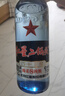 紅星二鍋頭 藍(lán)瓶綿柔8陳釀 清香型白酒 43度 750ml*6瓶 整箱裝口糧酒 曬單實(shí)拍圖