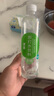 依能 青檸檬味蘇打水飲料 無(wú)糖無(wú)汽弱堿 500ml*24瓶 塑膜裝飲品 曬單實(shí)拍圖