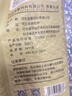 尚寶 貓砂豆腐砂10斤去臭低塵易結(jié)團(tuán)原味可沖馬桶斤細(xì)砂 曬單實(shí)拍圖