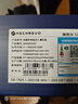 機械革命極光X 潮玩版 酷睿i7HX 游戲本筆記本電腦(i7-14650HX 32G 1T RTX5060 2.5K屏 300Hz 灰) 曬單實拍圖