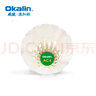 澳加林（Okalin）羽毛球威健精選羽毛飛行穩(wěn)定耐打落點(diǎn)精確AC4性價(jià)比大賽及專業(yè)用 12只裝 1筒 AC4(2速=77速） 曬單實(shí)拍圖
