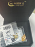 中國(guó)黃金（CHINA GOLD）黃金項(xiàng)鏈女士足金銀杏葉純金吊墜七夕情人節(jié)禮物送女友老婆 吊墜約0.7g+銀鏈+甄選禮盒 曬單實(shí)拍圖