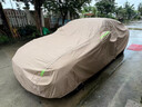 金雨保汽車(chē)車(chē)衣車(chē)罩防曬防雨隔熱四季通用加厚防霜雪牛津布遮陽(yáng)套全外罩 奧迪A4L專(zhuān)用牛津布車(chē)衣全車(chē)罩【送收納袋】 【香檳咖】防刮耐磨 加固防風(fēng) 防曬遮陽(yáng) 專(zhuān)車(chē)定制 曬單實(shí)拍圖