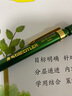 施德樓（STAEDTLER） 低重心繪畫(huà)書(shū)寫(xiě)漫畫(huà)設計自動(dòng)鉛筆 全金屬筆桿 素描筆 925 25施德樓自動(dòng)鉛筆日本進(jìn)口 吊卡裝 925鎏金綠禮盒裝 曬單實(shí)拍圖