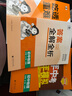 曲一線?53初中物理?九年級(jí)全一冊(cè)?人教版?2025秋初中同步練習(xí)?5年中考3年模擬五三 曬單實(shí)拍圖