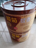 欖菊蚊香沉香型線香40圈 基孔肯雅熱驅(qū)蚊防蚊盤香香薰家用熏香蚊香盤 曬單實(shí)拍圖