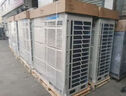 美的（Midea）多聯(lián)機 一級能效全直流變頻智能 美的商用大多聯(lián)中央空調14匹16匹22匹 別墅 二手9成新 美的大多聯(lián)MDV系列主機9.9新 內機風(fēng)口咨詢(xún)客服 曬單實(shí)拍圖