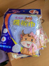 OYLCO正品特厚款裸巾28g新1代油利除洗碗巾不沾油木纖維毛巾百潔布抹布 顏色隨機 【特厚】10條26*26cm抹布 曬單實拍圖