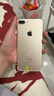 【非國行】Apple 蘋果 15/14/13/12/11系列 A16 三星 二手手機參考質檢報告補貼 顏色內存參考質檢報告 蘋果 iPhone 7 Plus 曬單實拍圖