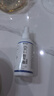 科滅達(dá)25%苯甲酸芐酯乳液疥螨毛囊螨蠕形螨蟲陰虱頭虱子乳劑洗劑搽劑體 【消環(huán)境】苯甲酸2瓶+胺氯菊1瓶 曬單實(shí)拍圖