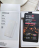 綠聯(lián)【3C認(rèn)證可上飛機(jī)】充電寶20000毫安22.5W快充 大容量迷你小巧便攜移動(dòng)電源適用蘋果16Pro小米華為 曬單實(shí)拍圖