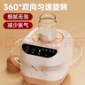 莎蒂全自動搖奶器嬰兒寶寶泡奶粉沖奶機智能勻奶帶夜燈輕音攪拌機 【夜燈版】四檔調(diào)節(jié)/360°搖奶 曬單實拍圖