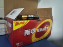 南孚5號(hào)電池40粒 五號(hào)堿性 聚能環(huán)5代 適用耳溫槍/血糖儀/無(wú)線鼠標(biāo)/遙控器/血壓計(jì)/掛鐘/血氧儀等 曬單實(shí)拍圖