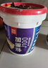 雨虹防水 J100墻固界面劑 墻面加固劑 防潮型通用界面劑 透明墻固  18kg 曬單實拍圖