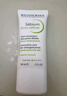 貝德瑪（BIODERMA）【情人節(jié)禮物】凈妍控油妝前乳毛孔隱形30ml 有效期27年1月 曬單實拍圖