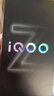 vivo iQOO Z9 Turbo+【國(guó)家補(bǔ)貼】12GB+256GB月影鈦 天璣9300+旗艦芯 自研電競(jìng)芯片Q1 6400mAh電池手機(jī) 曬單實(shí)拍圖
